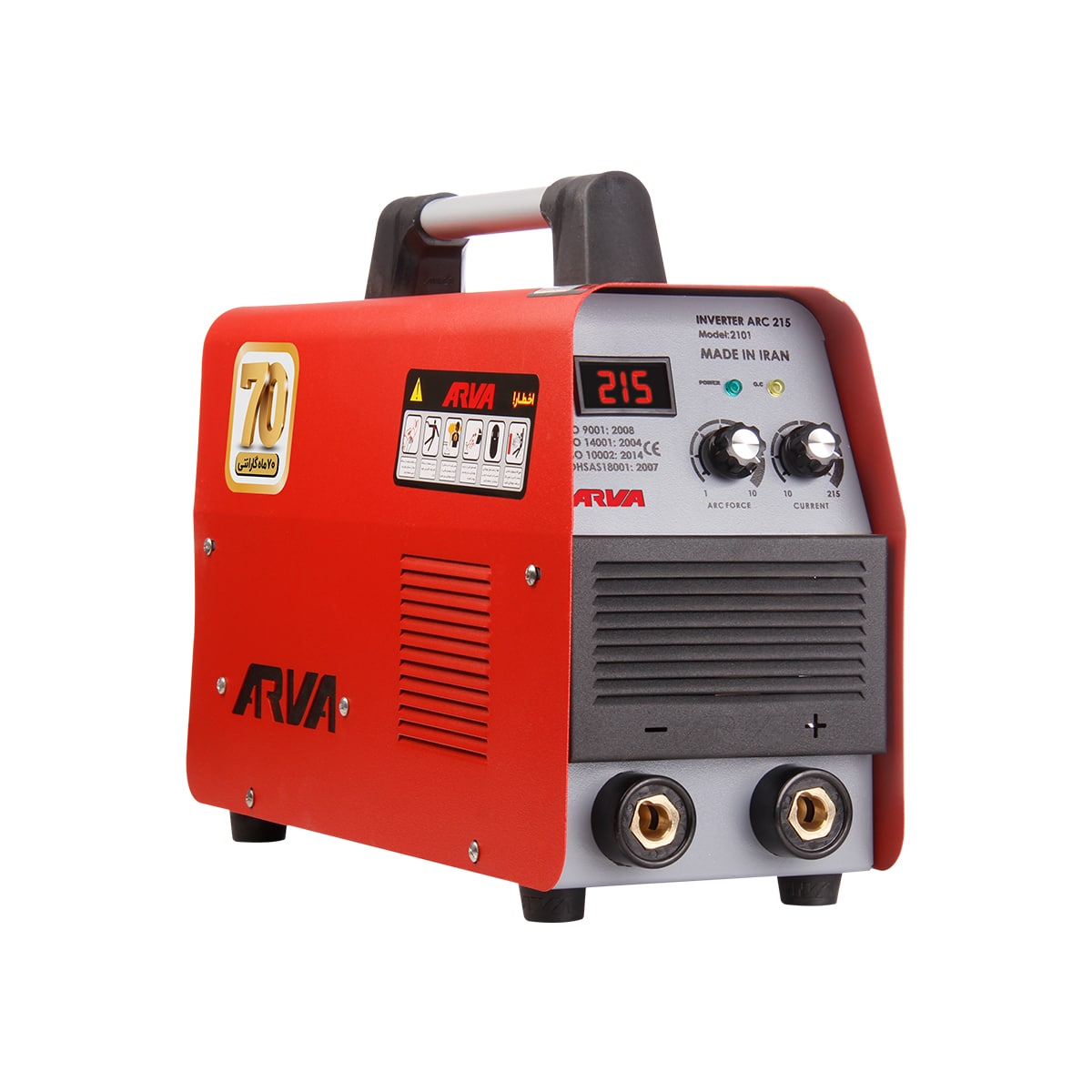 Welding-inverter-model-2101-1 اینورتر جوشکاری مدل 2101 آروا ARVA