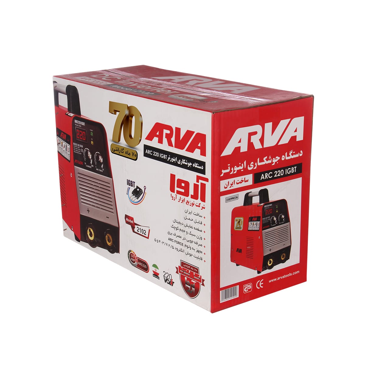 Welding-inverter-model-2102-6 اینورتر جوشکاری مدل 2102 آروا ARVA