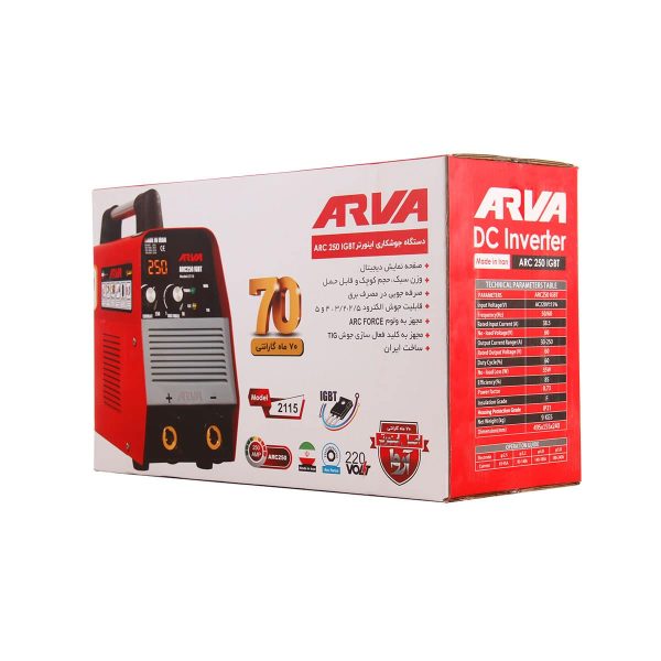 اینورتر جوشکاری مدل 2115 آروا ARVA