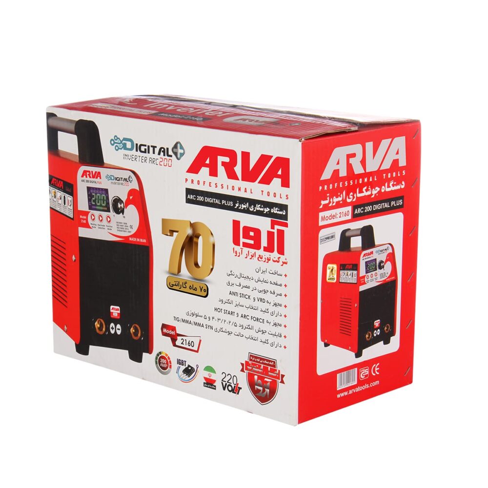 Inverter-welding-machine-model-2160-6-1000x1000 اینورتر جوشکاری Digital Plus ۲۰۰ مدل ۲۱۶۰ آروا ARVA