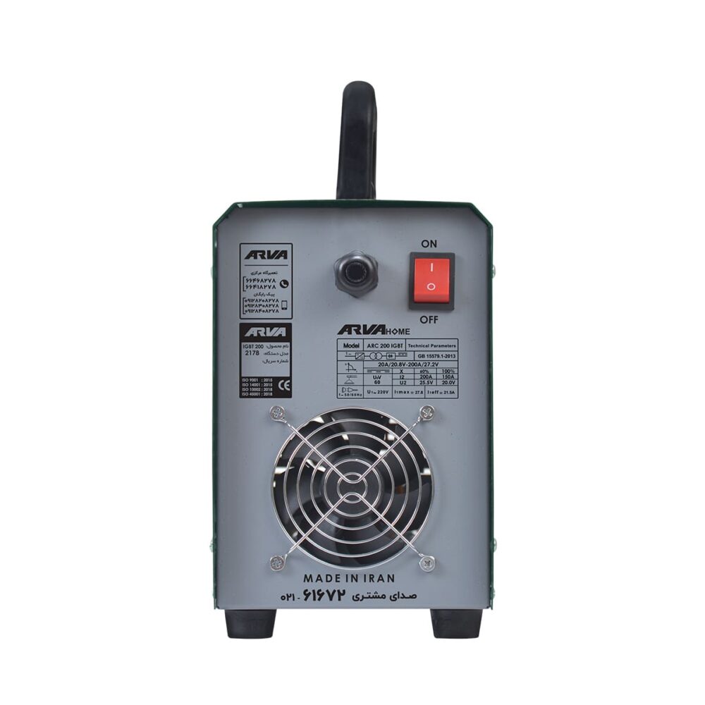 welding-inverter-model-2178-3-1000x1000 اینورتر جوشکاری ۲۰۰ آمپر آروا هوم مدل ۲۱۷۸ Arva